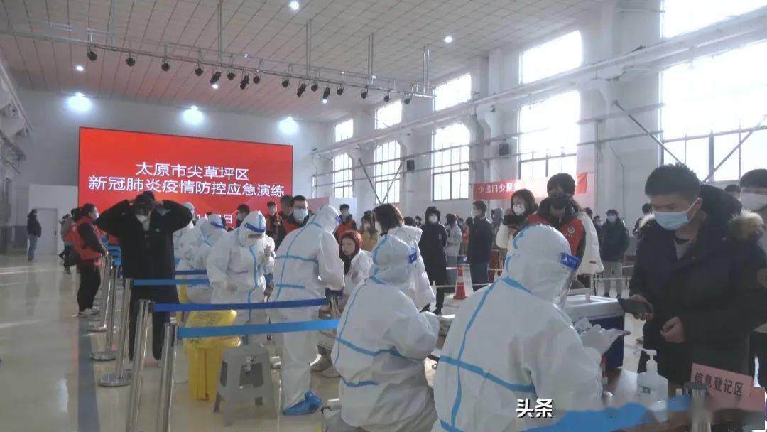 太原最新疫情防控指南，如何應(yīng)對疫情風(fēng)險(xiǎn)及最新疫情動態(tài)