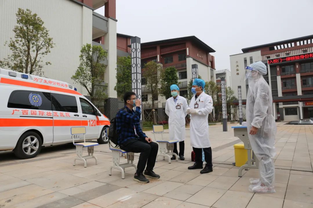 南寧最新疫情，科技助力抗疫前線，智能產品重塑生活體驗