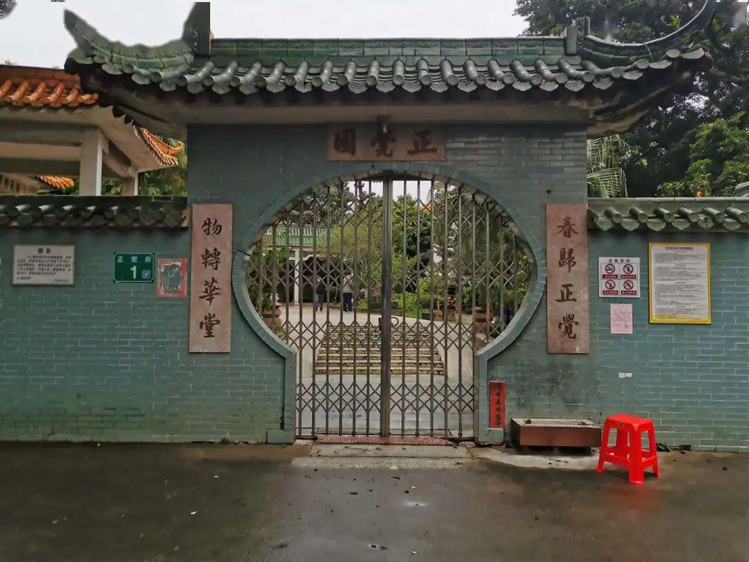 最新園內(nèi)大門，時代變遷的象征與記憶展現(xiàn)