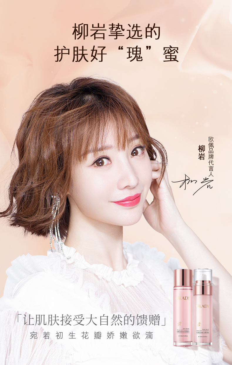 最新魅研，科技前沿的深度探索