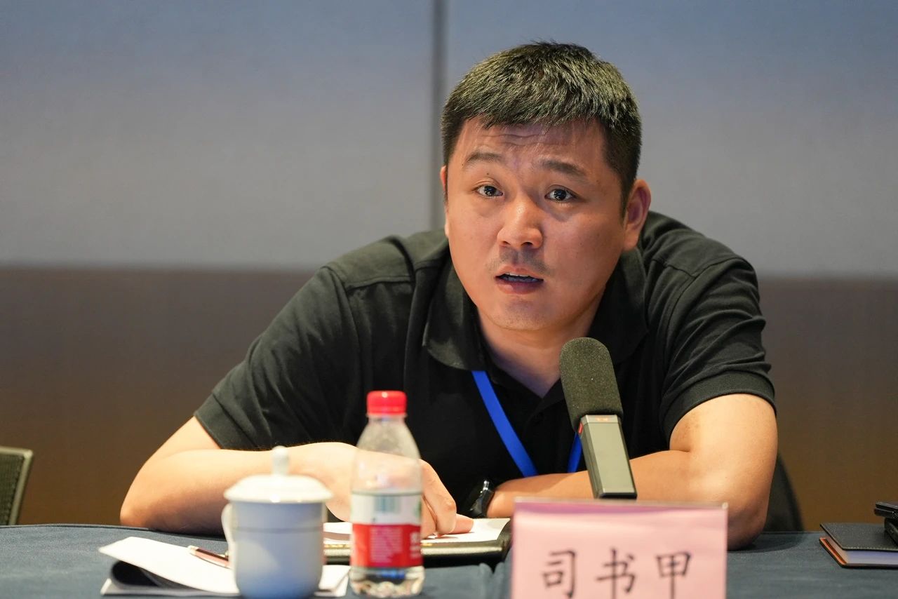 司書甲最新，自然美景的輕松探索之旅