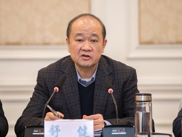 舒健最新技能學(xué)習(xí)指南，掌握新技能與任務(wù)完成步驟詳解