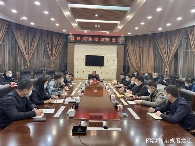 拜泉最新疫情動態(tài)，變化中的學(xué)習(xí)，鑄就未來抗疫力量