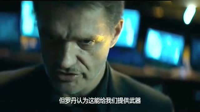 工程廠房燈具 第80頁(yè)