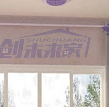 窗簾最新軌道，開啟自然美景探索之旅