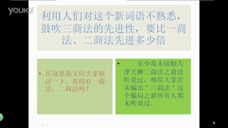 最新三商法解讀與案例分析，法律前沿的透視與啟示