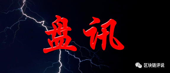 奔向自然的旅行家，揭示最新現(xiàn)象背后的真相