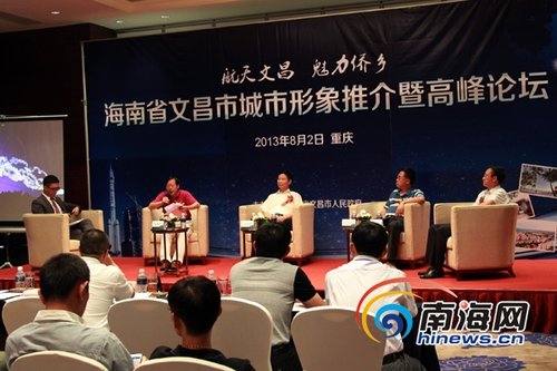 文昌科技新品重磅登場(chǎng)，引領(lǐng)未來生活新潮，文昌最新聞速遞