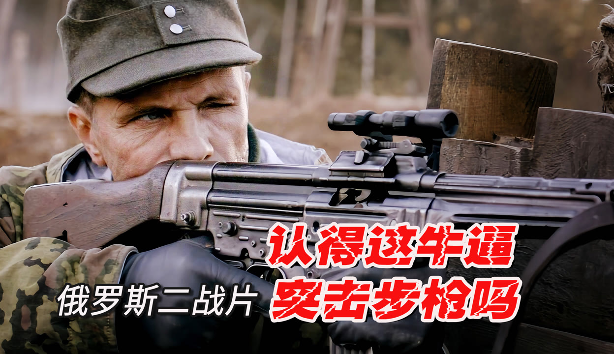 最新俄軍電影，探索自然美景，尋覓內(nèi)心平和之旅