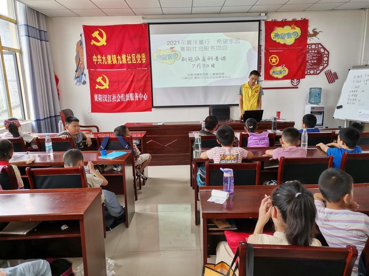 智能防護(hù)科技產(chǎn)品，守護(hù)最新肺炎名稱(chēng)下的健康防線