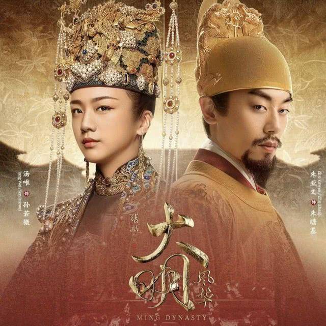 大明劇最新日常趣事與情感紐帶，精彩瞬間不容錯過