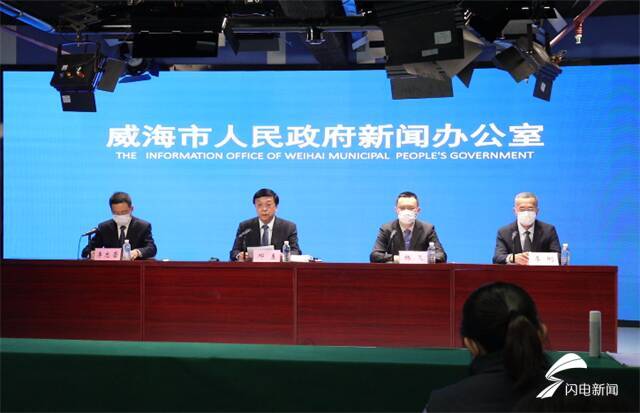 威海疫情最新動態(tài)，自然探索之旅尋求內(nèi)心平和與喜悅