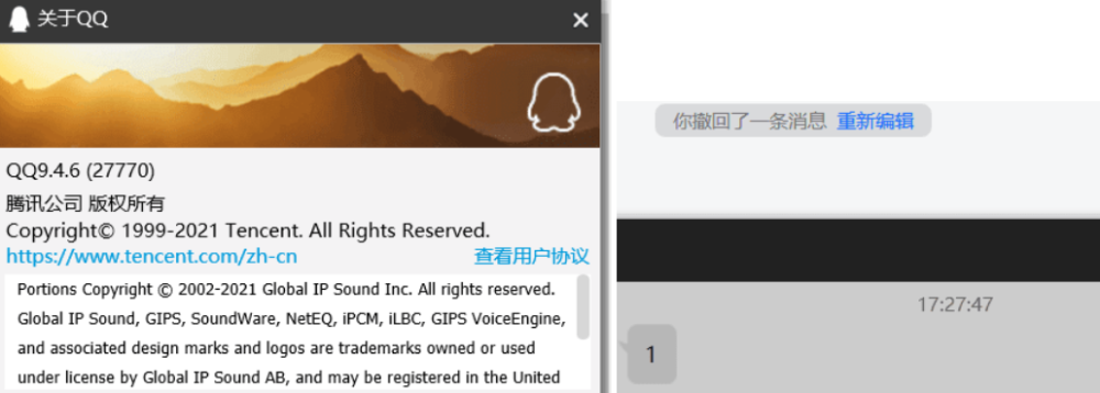 最新qb攔截，學(xué)習(xí)變化的力量，自信成就夢(mèng)想之旅