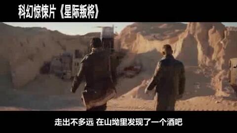 泰坦病毒最新動態(tài)，病毒與愛的獨特交響曲