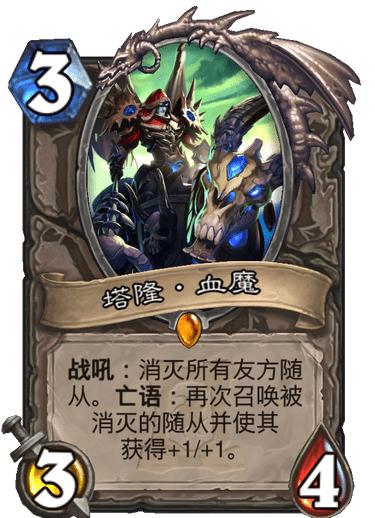 瑪維最新動(dòng)態(tài)，揭秘前沿科技的獨(dú)特魅力