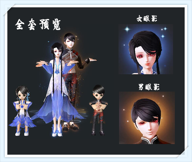 京韻新風(fēng)，探索最新的京韻魅力