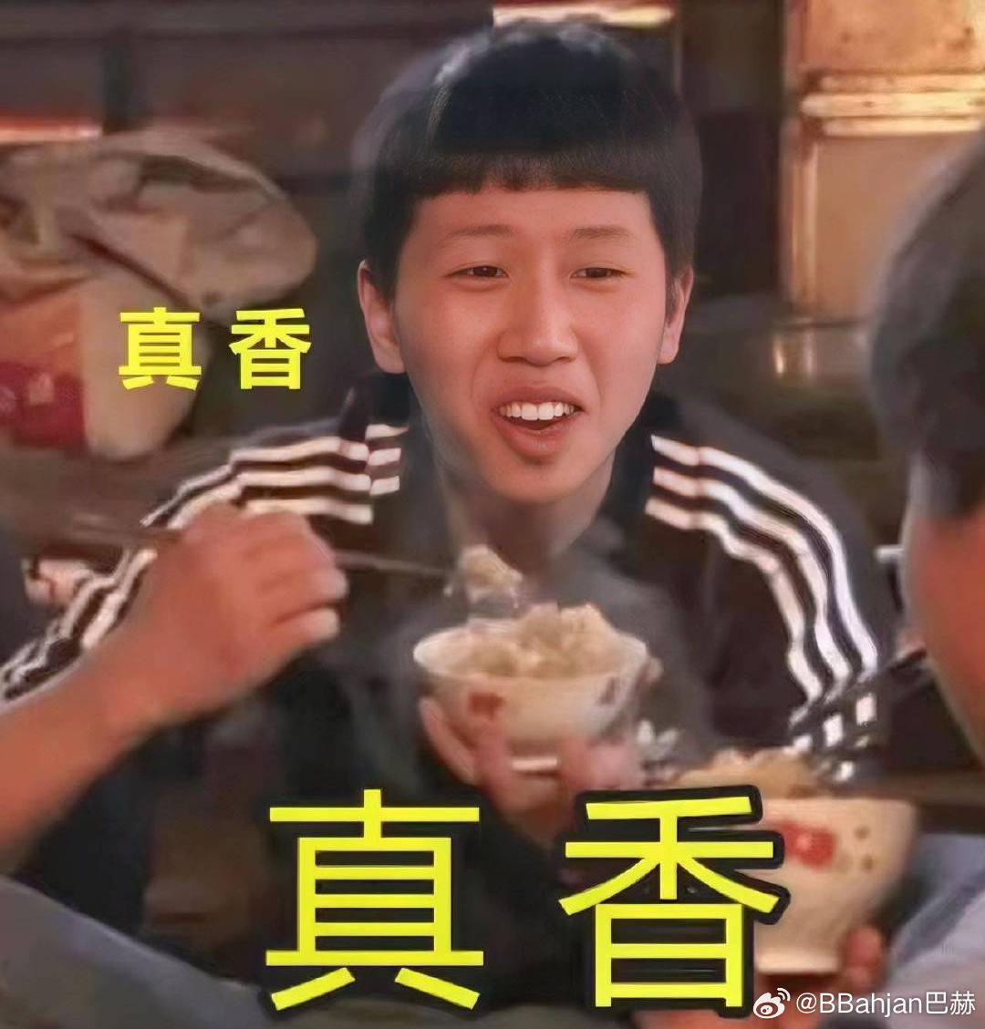 真香最新款，讓人欲罷不能的極致體驗(yàn)！