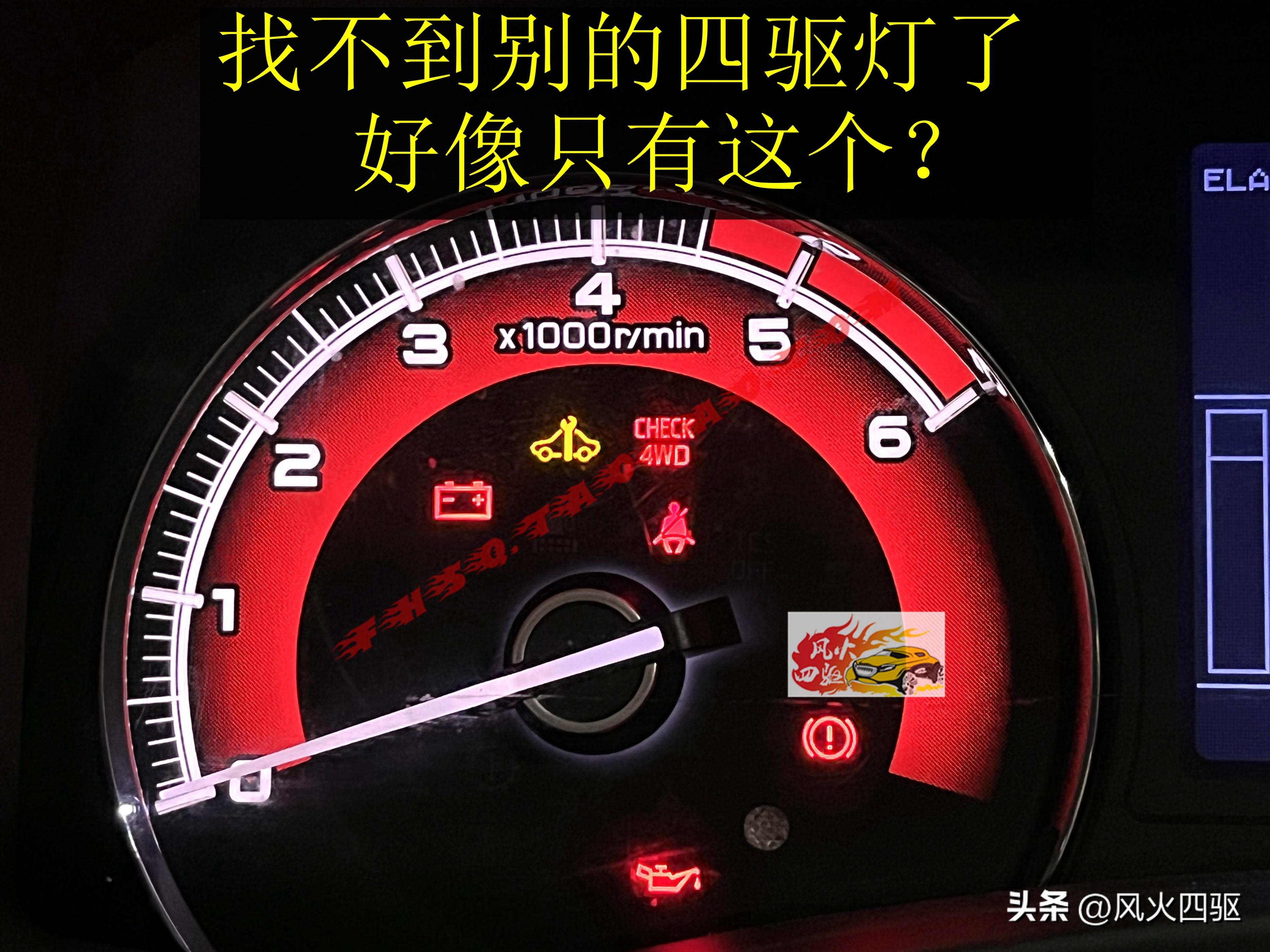 最新牧游俠引領(lǐng)戶外探險新潮流