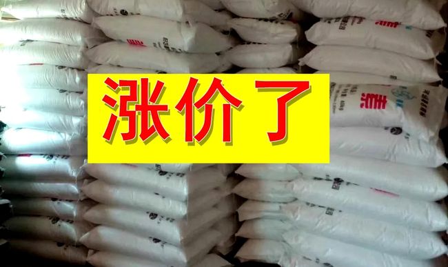 最新鉀肥動態(tài)，行業(yè)進(jìn)展、影響與地位揭秘