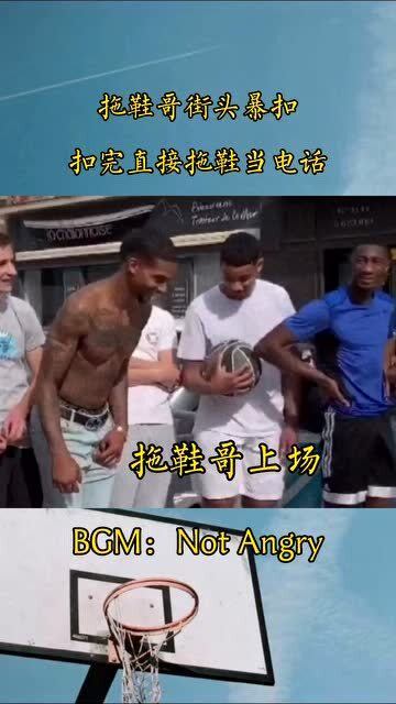 拖鞋哥，引領(lǐng)最新潮流，時(shí)尚新標(biāo)桿！