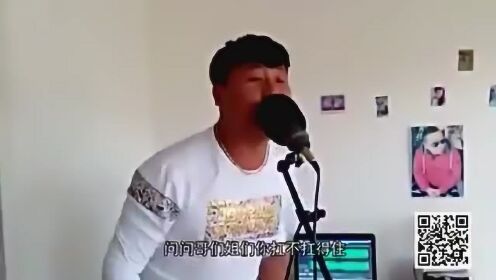 勵(lì)志歪唱最新曲，喚醒無(wú)限潛能的力量之歌