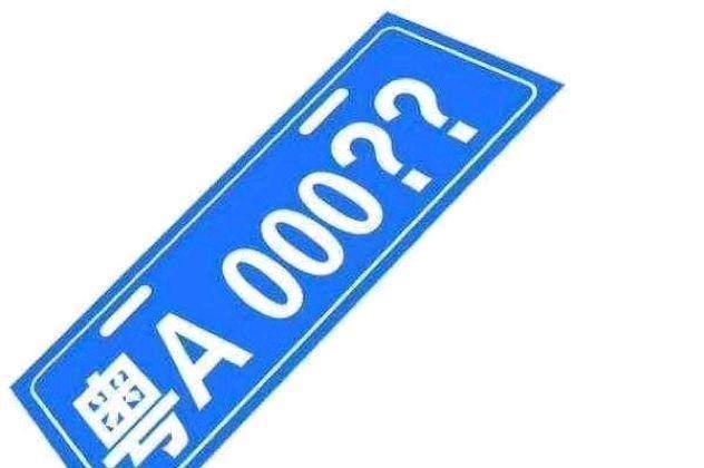 工程廠房燈具 第73頁