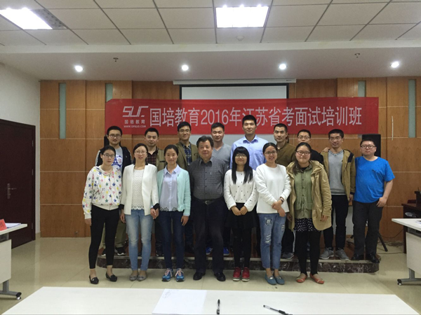 最新國培，背景、事件、影響與時代地位分析