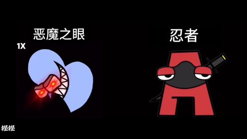 最新惡魔瞎，尋找內(nèi)心平靜的冒險(xiǎn)之旅