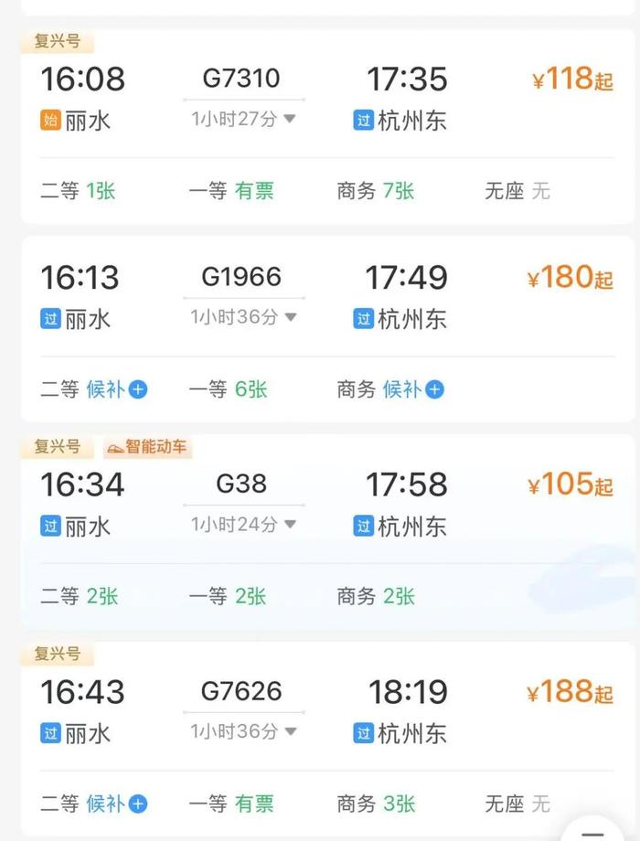 自然美景之旅，站最新網(wǎng)探尋內(nèi)心平和與喜悅的旅程