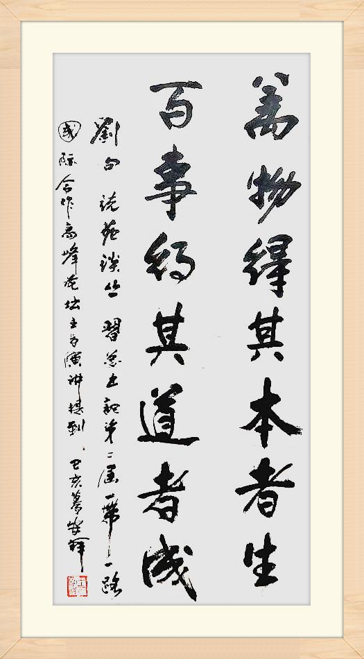 王安祥最新推薦，小巷深處的獨(dú)特風(fēng)味