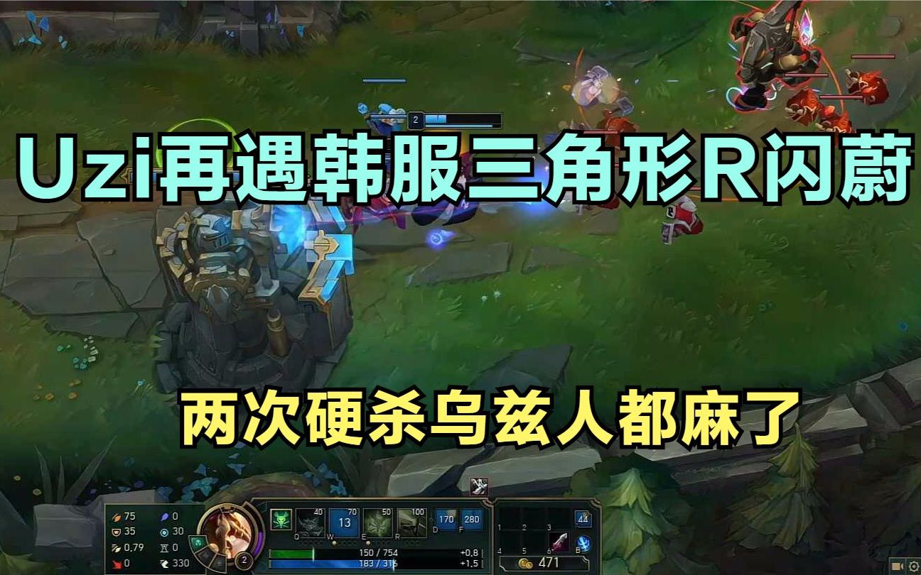 蔚最新R智能電動(dòng)汽車(chē)，開(kāi)啟智能出行新篇章！???