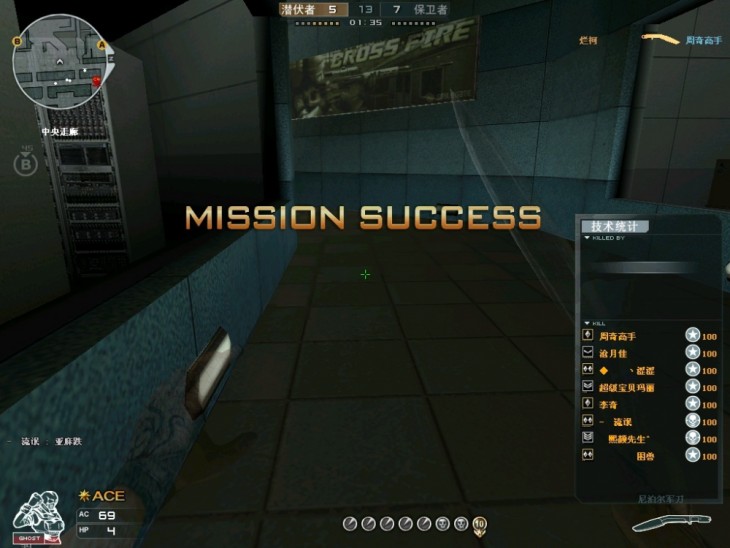 CF最新宏詳解，詳細(xì)步驟指南與使用方法