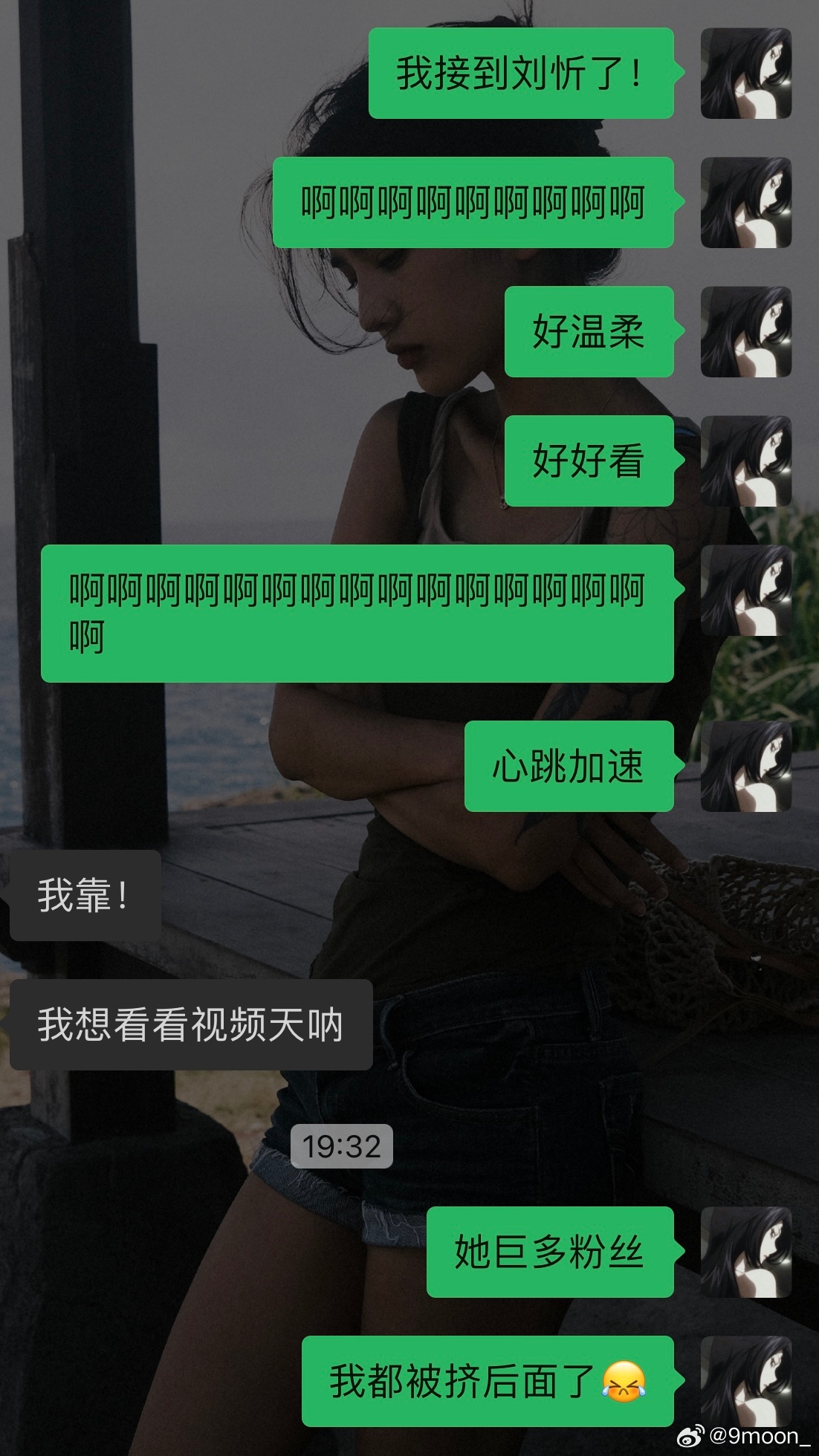 網(wǎng)絡(luò)時代的獨(dú)特體驗(yàn)與探索，愛網(wǎng)尬最新熱議話題