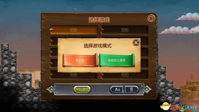 最新極速彈，速度與安全的博弈，抉擇何去何從？