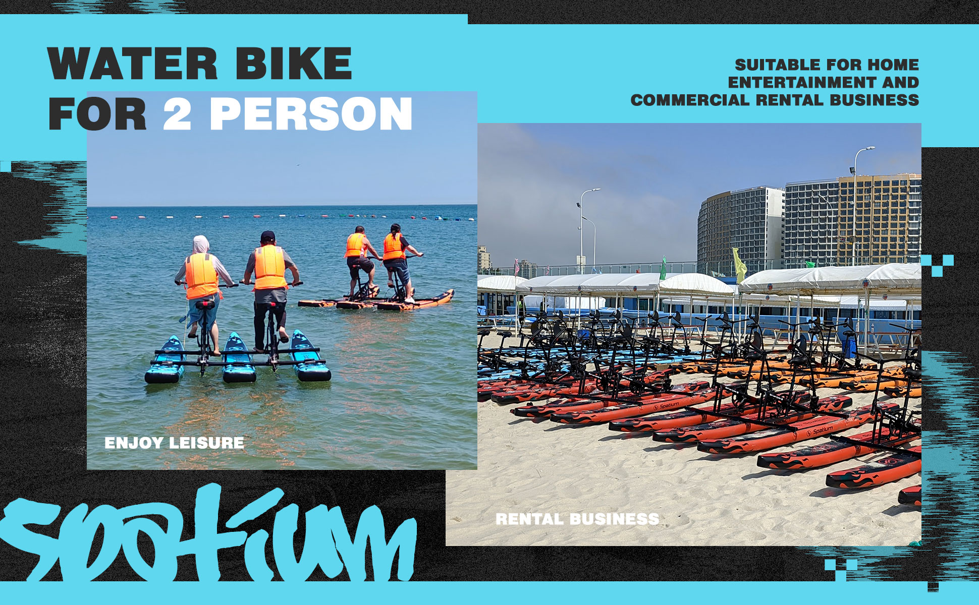 革新科技與水上娛樂(lè)的完美結(jié)合，最新踏板船綜述