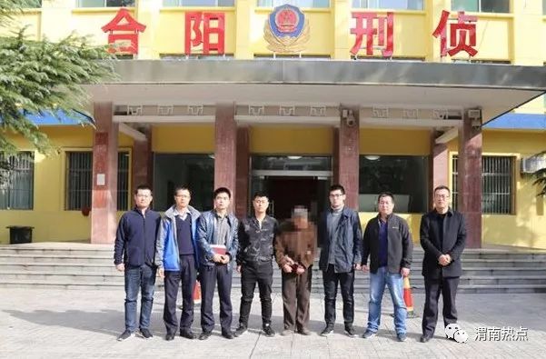 渭南命案最新進(jìn)展，科技重塑正義，智能新品揭示真相之光