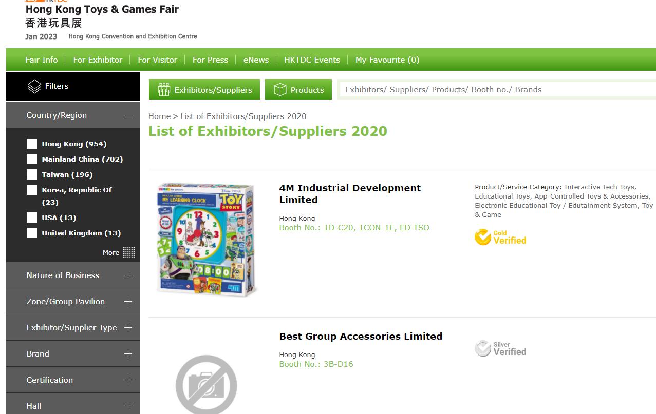 全球新冠疫情最新動(dòng)態(tài)分析，疫情最新消息匯總