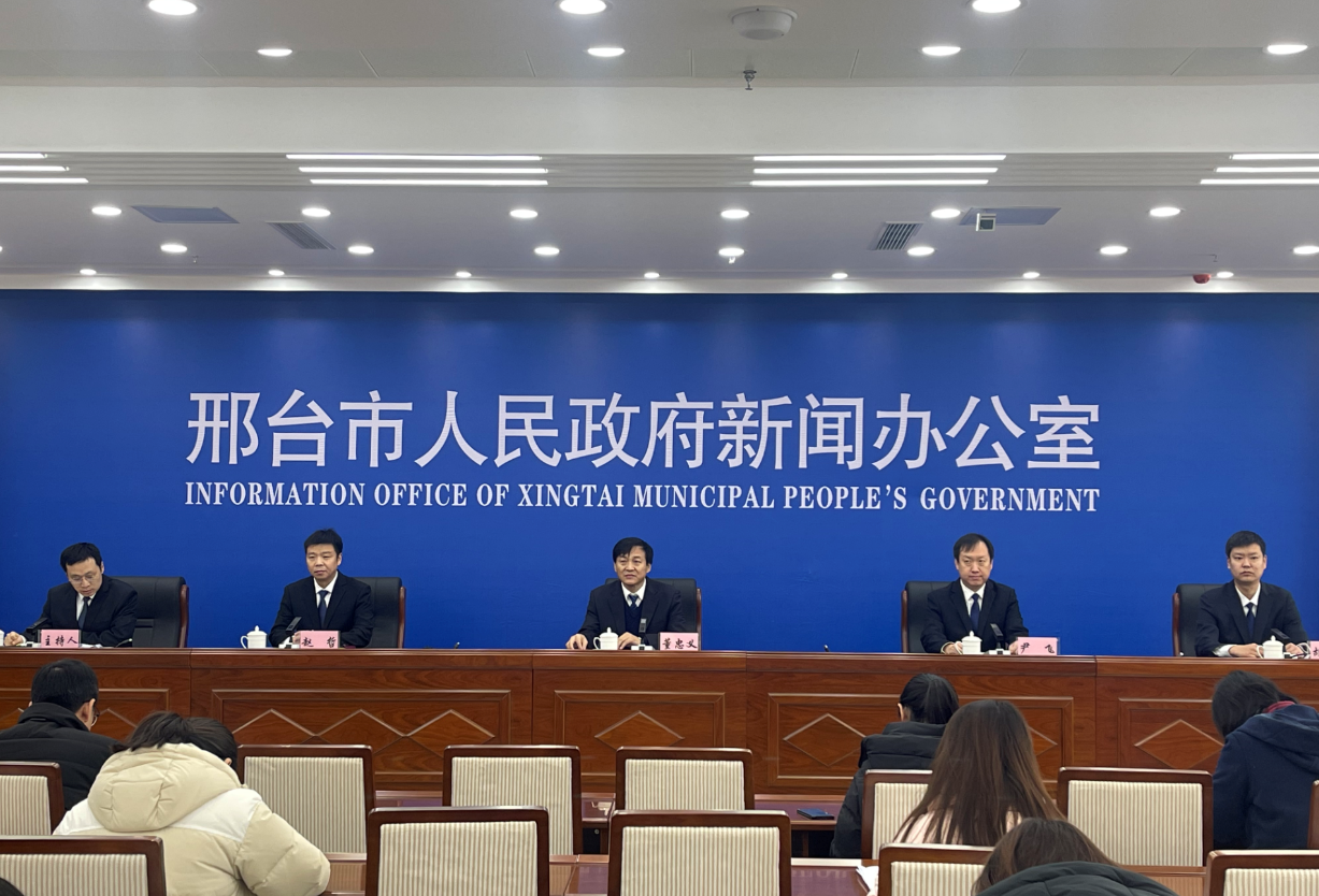 邢臺最新新聞，高科技產(chǎn)品引領(lǐng)未來，科技魅力改變生活體驗(yàn)