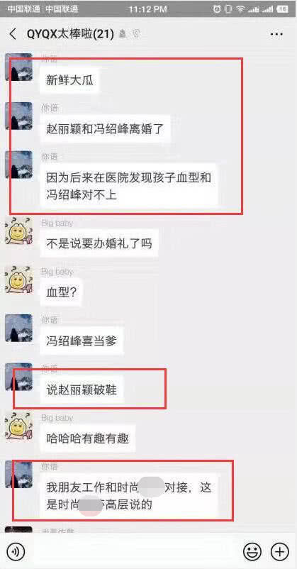 小巷深處的神秘寶藏，特色小店意外曝光，平凡中的獨特魅力