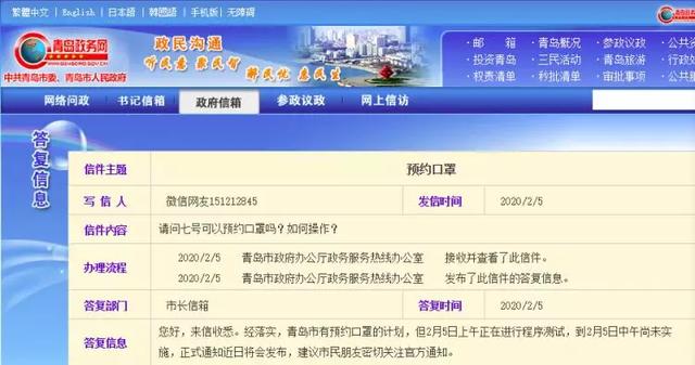 膠州最新確診事件實(shí)錄，疫情紀(jì)實(shí)與追蹤