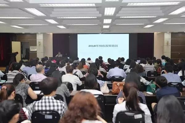 科技重塑稅務(wù)，于濤國(guó)稅最新動(dòng)態(tài)，體驗(yàn)未來(lái)智能生活