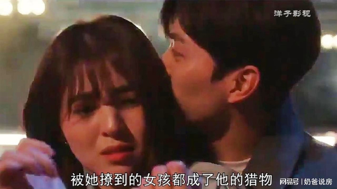 溫柔淪陷最新，與自然美景的親密旅行之旅