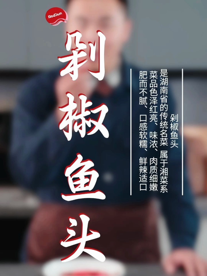 最新魚頭詞，魚與情的溫馨故事之旅