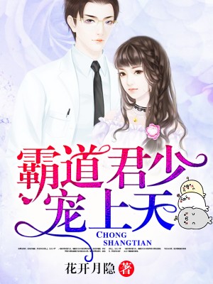 最新猛鬼，自然美景的心靈之旅探索