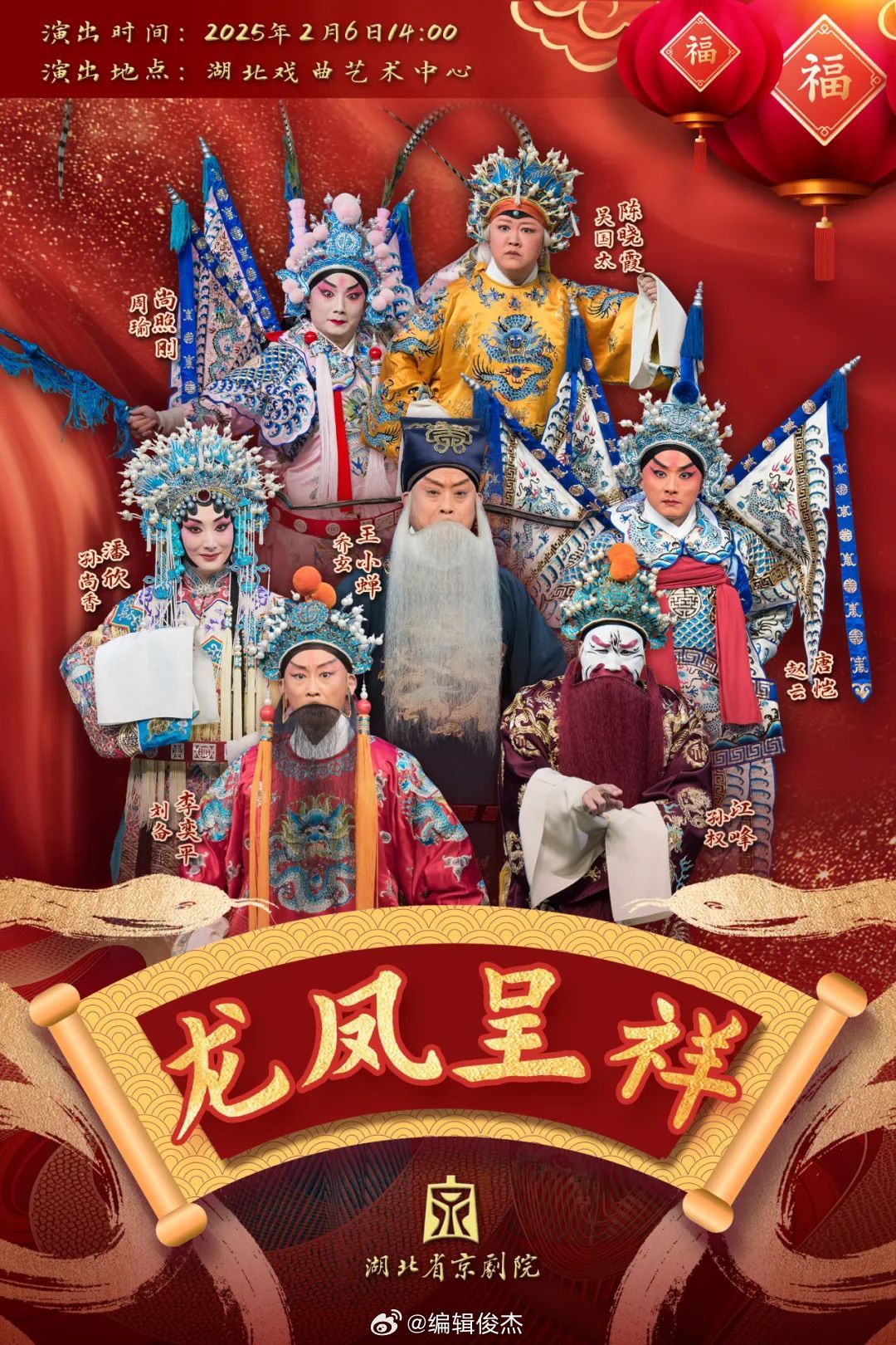 最新看戲網(wǎng)，在變化中成長，學(xué)習(xí)中的自信與成就之源