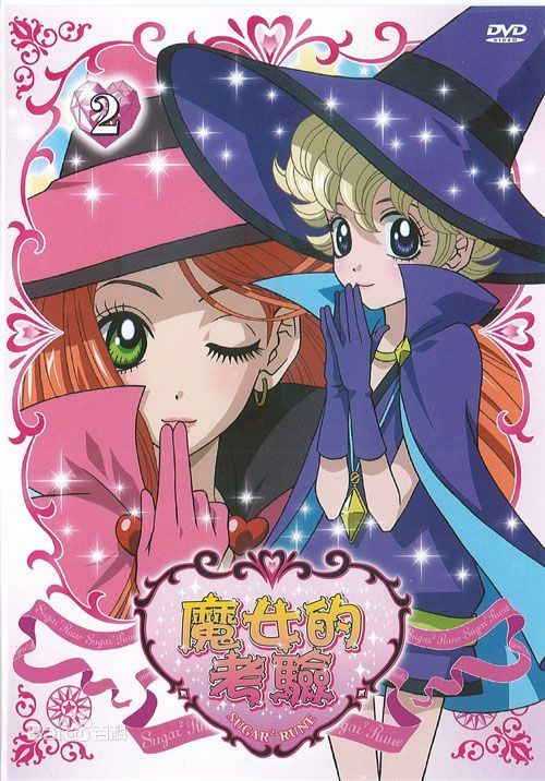 最新香草少女的高科技產(chǎn)品探秘