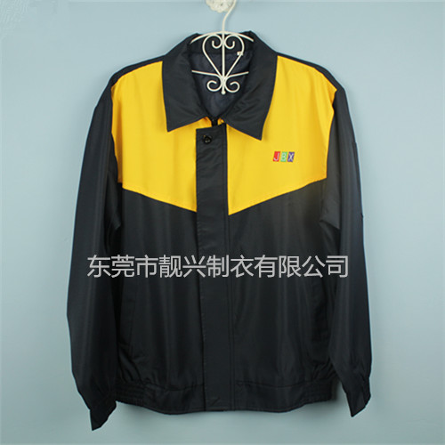 聯(lián)通最新冬裝，時(shí)尚風(fēng)采展現(xiàn)學(xué)習(xí)變化的力量與自信風(fēng)采