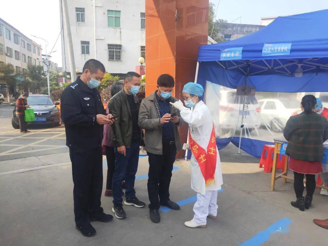 最新武平疫情動(dòng)態(tài)，變化中的力量與自我提升的自信之路