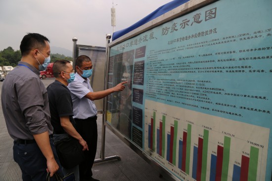 憑祥最新疫情動(dòng)態(tài)，變化中的學(xué)習(xí)，鑄就未來抗疫力量