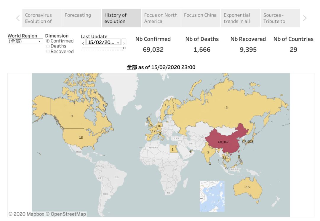 疫情地理最新動態(tài)，背景、事件與全球影響